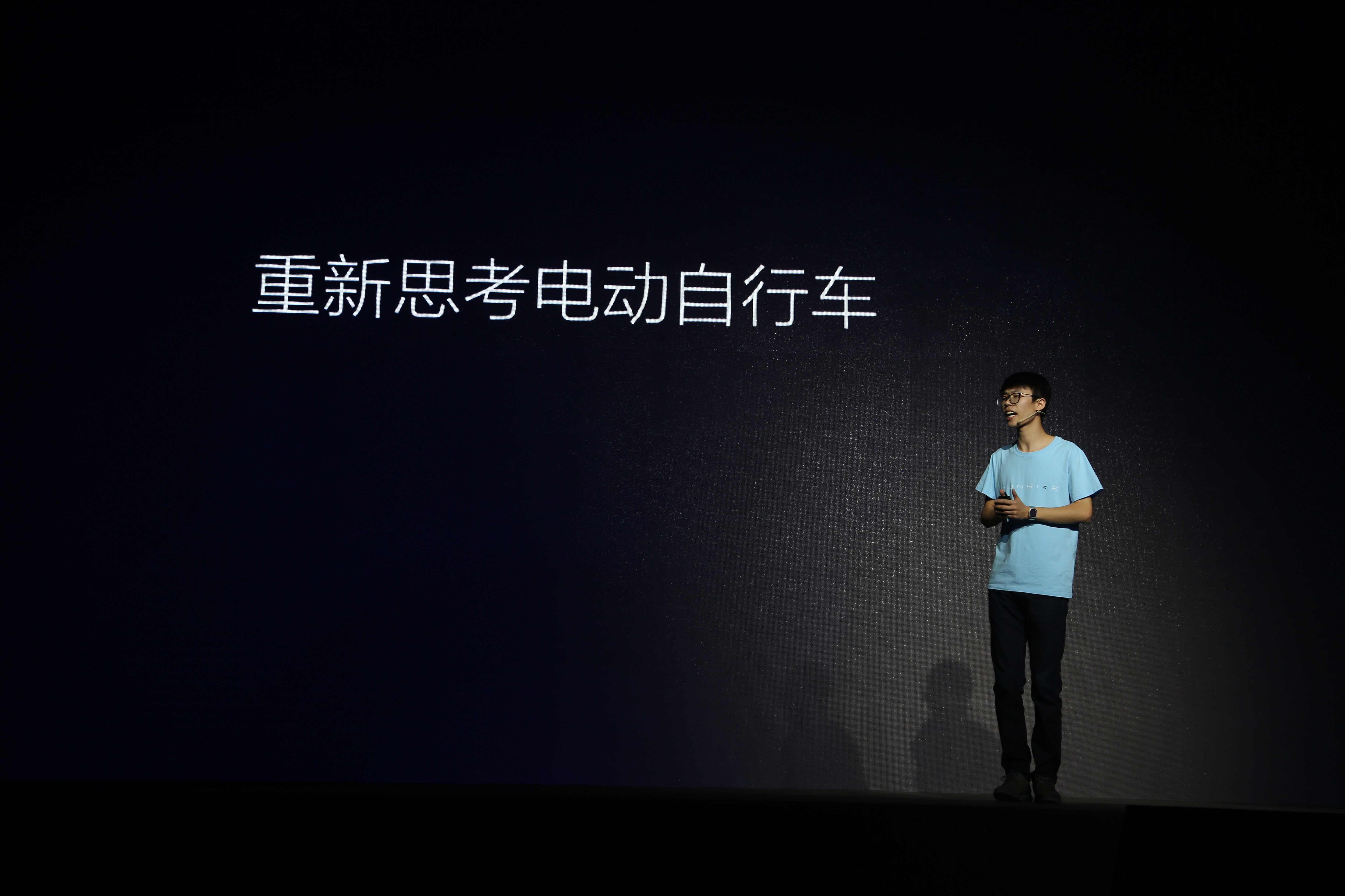 云造科技发布电单车云马C1 定价1999元众筹即日上线