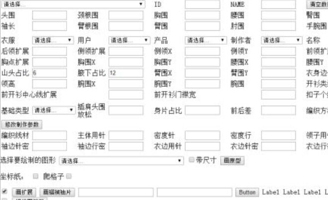QQ图片20160218113105.jpg