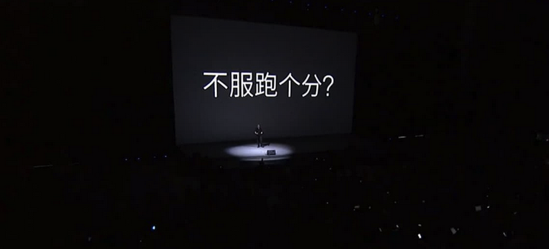 乔布斯等伟大创业者都在认真准备演讲稿！以下是你也需要这样做的6个理由！