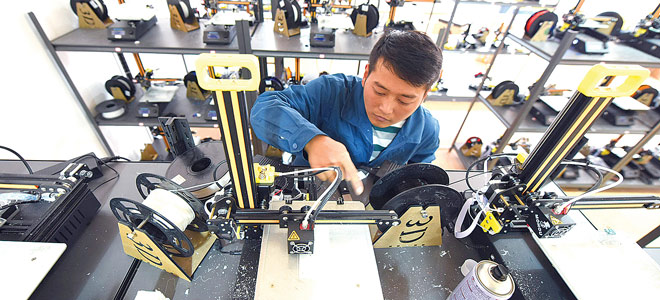 行业发展早期应该怎么玩？魔猴网想通过云服务撬动3D打印百亿市场