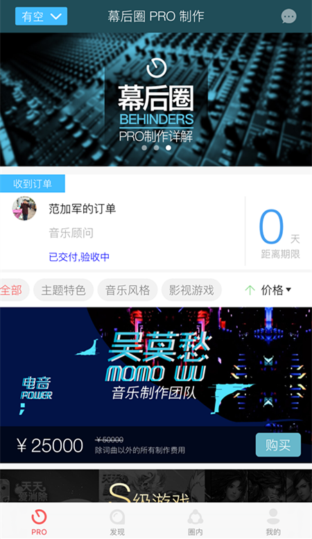 d1a4dc8a05cfbd42ae3bc38c141c613_副本.png