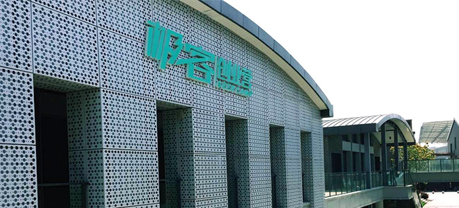  极客创业营的“冰加热水嚼冰”