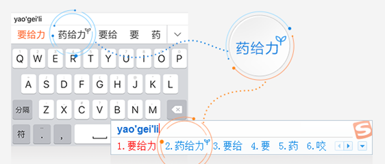1463552359548548.png 2.png
