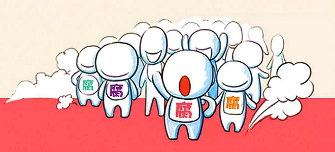 关于姑娘，你其实了解得还不够多——通过“豆腐”来看移动时代的女频动向
