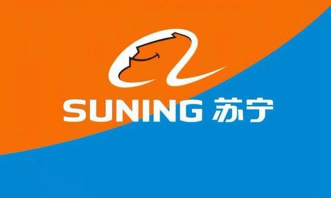 淘宝282亿入股苏宁云商 成其第二大股东