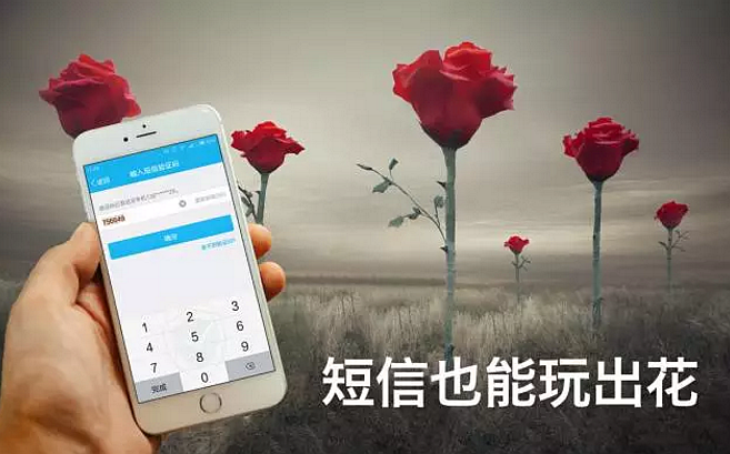 微信截图_20160708101622_副本.png