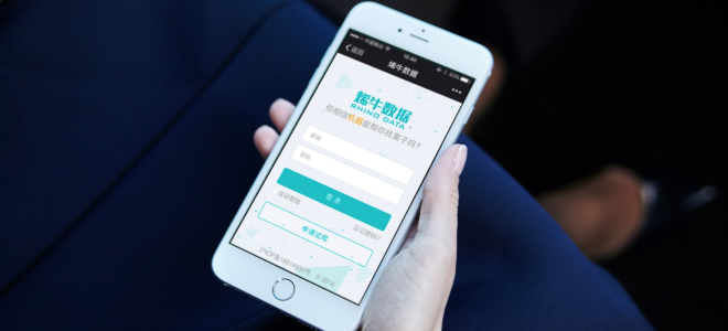 从美女投资人到苦逼创业者，李锦香要用“烯牛数据”来帮助投资人量化投资