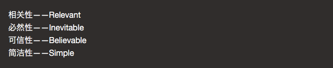 Snip20160802_16.png