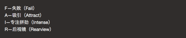 Snip20160802_18.png