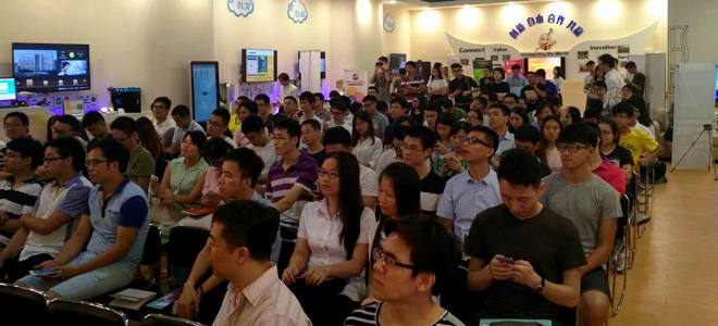 “移动创新如何从0到1”线下沙龙（广州站）活动圆满落幕