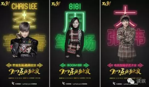 1474431374692894.png 微信截图_20160921121552.png
