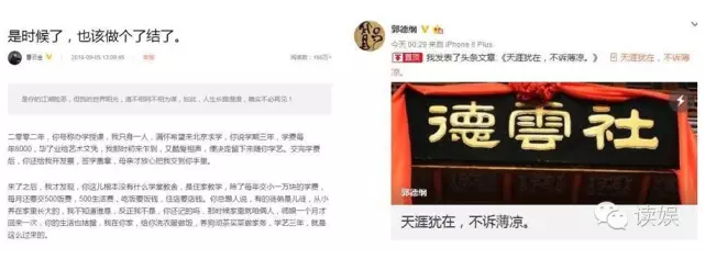 1474946294622460.png 微信截图_20160927111600.png