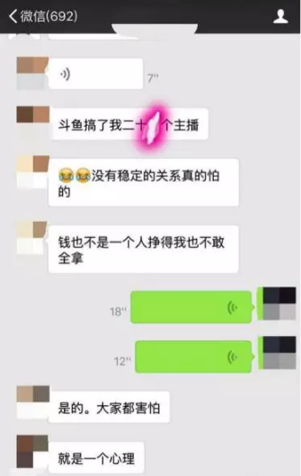 1477367976122996.png 微信截图_20161025115602.png