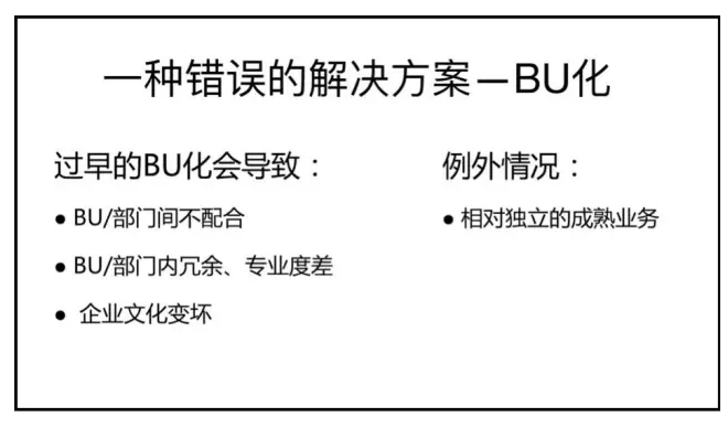 1493048264633504.png 微信截图_20170424233009.png