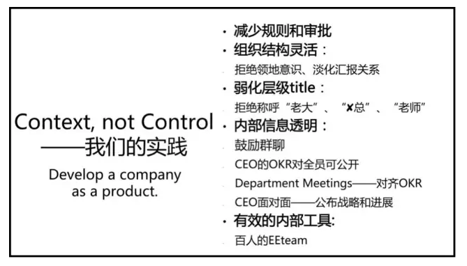 1493048547806485.png 微信截图_20170424233148.png