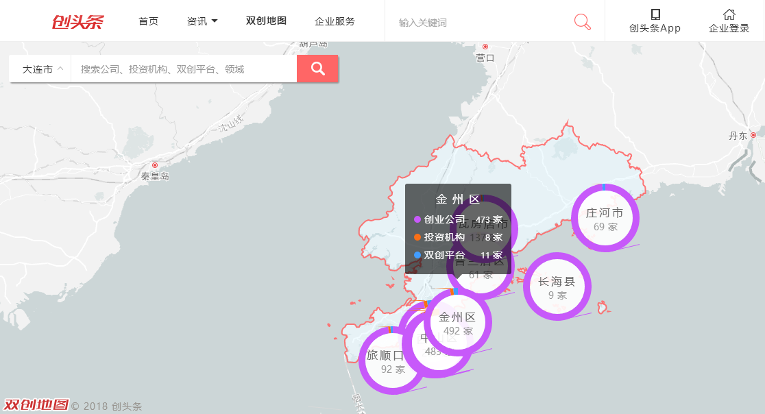 微信截图_20180322173144.png