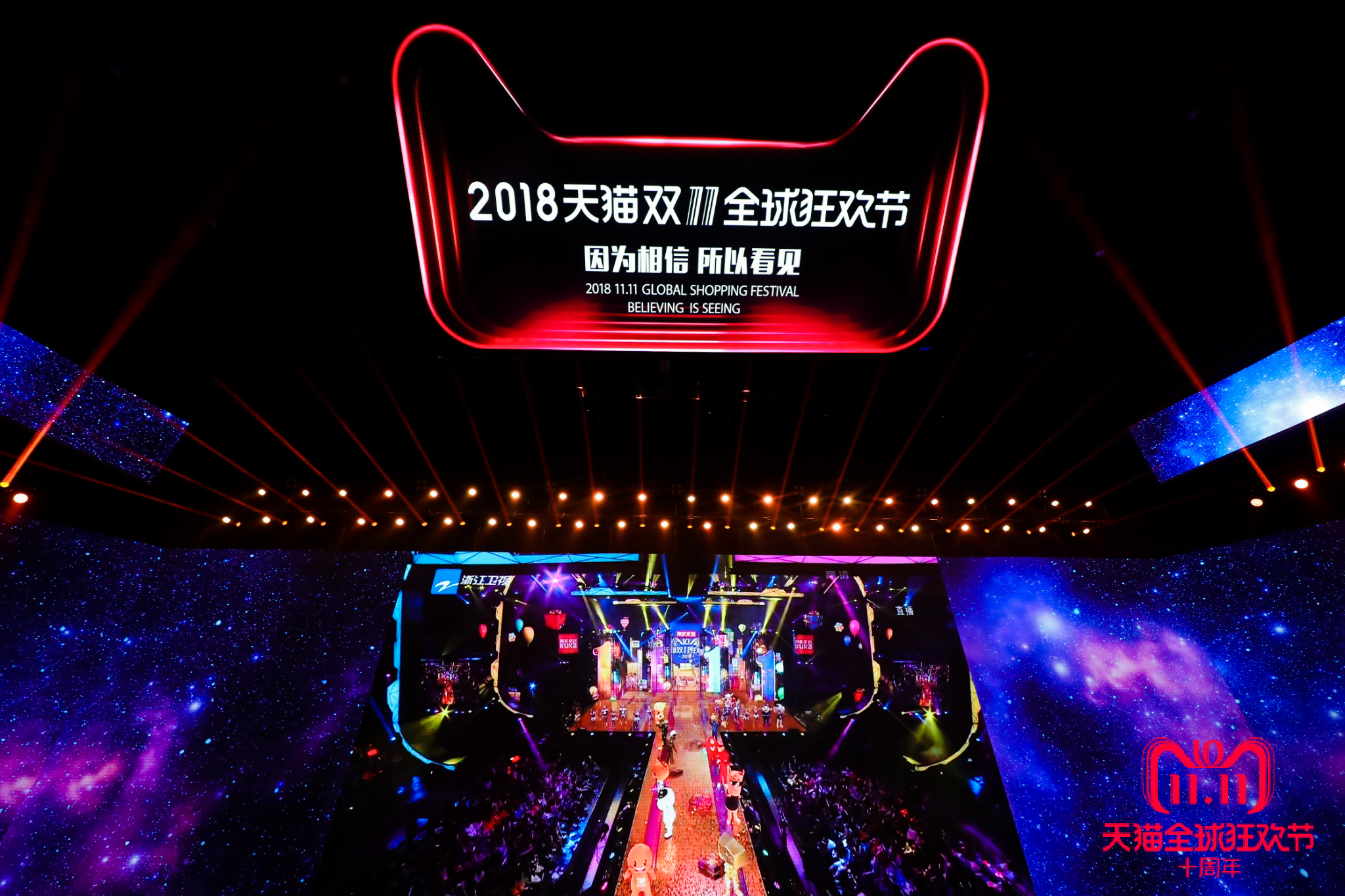 新纪录！天猫双11物流订单量超8.12亿，比去年快7个多小时