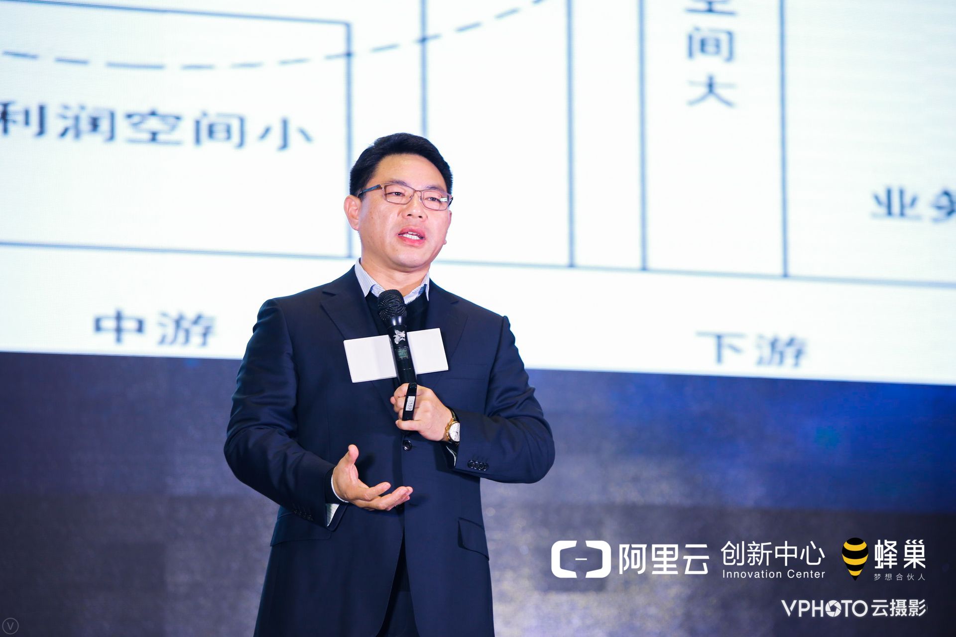 科技部火炬中心李靖：传统产业升级和高新技术产业培育缺一不可