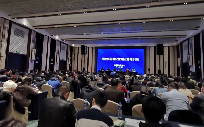 科技企业孵化器新规：质量和效率成升级发展关键词