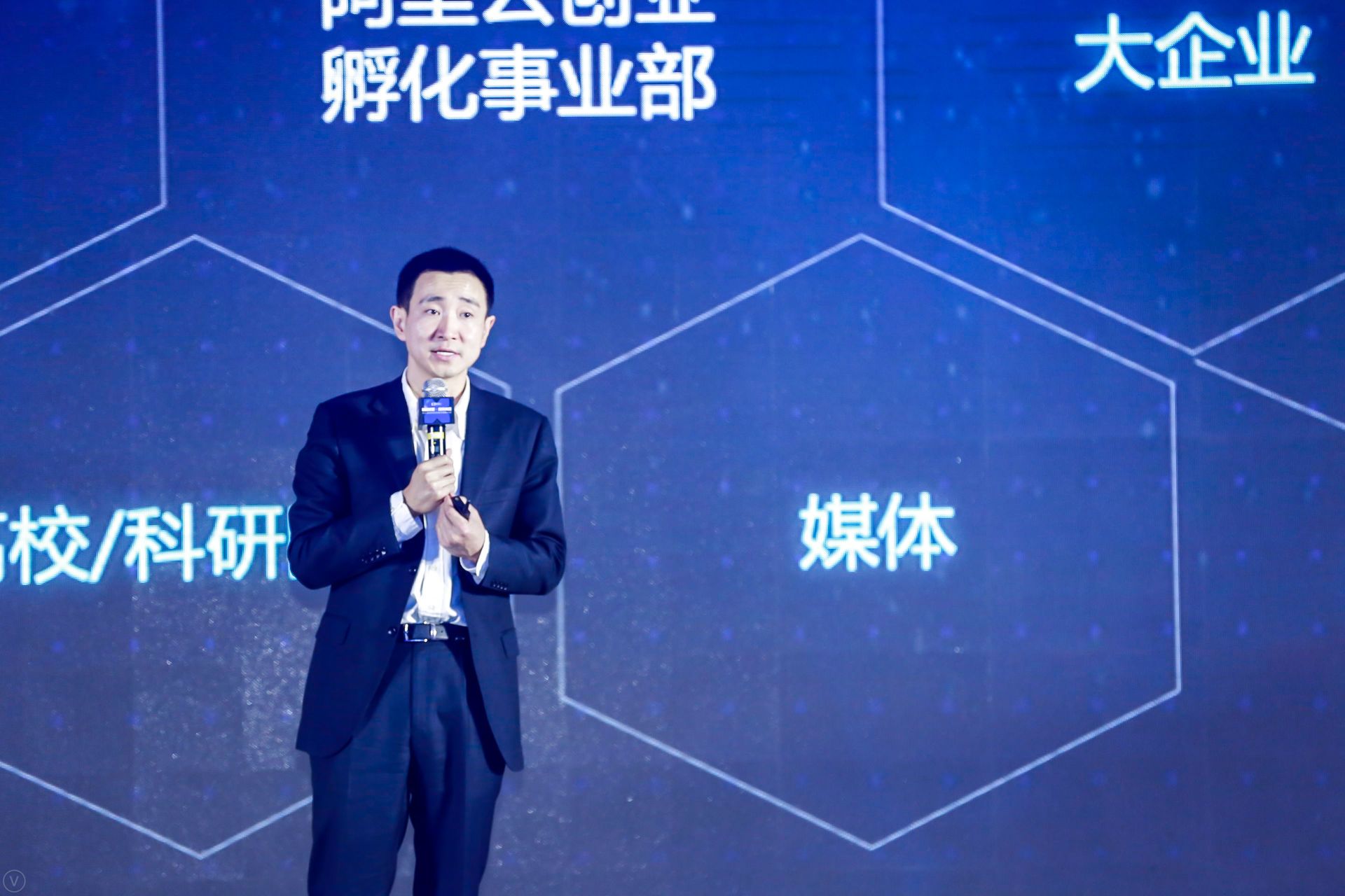 阿里云创业孵化事业部总经理李中雨：经阿里巴巴孵化一年，企业成长6-7倍