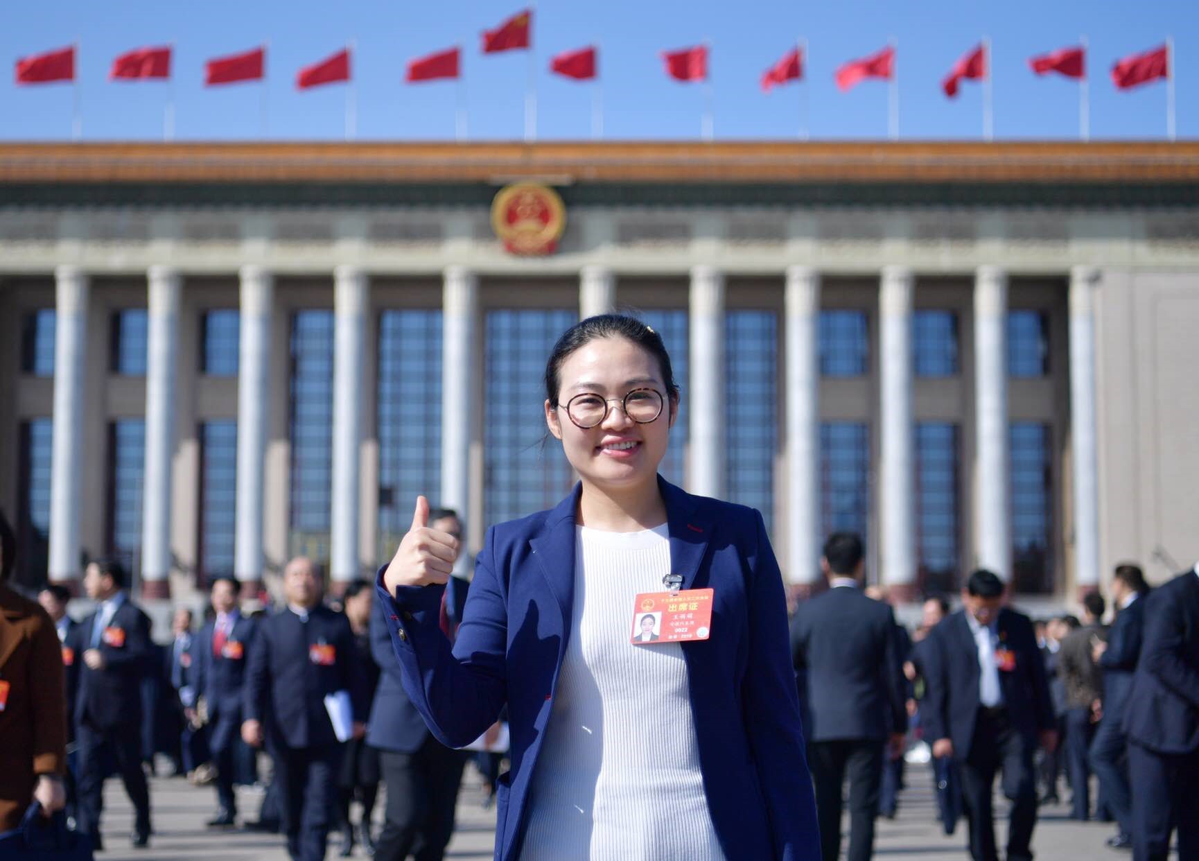 人大代表王萌萌：大数据和电商助力，农民可实现“亩产一千美金”