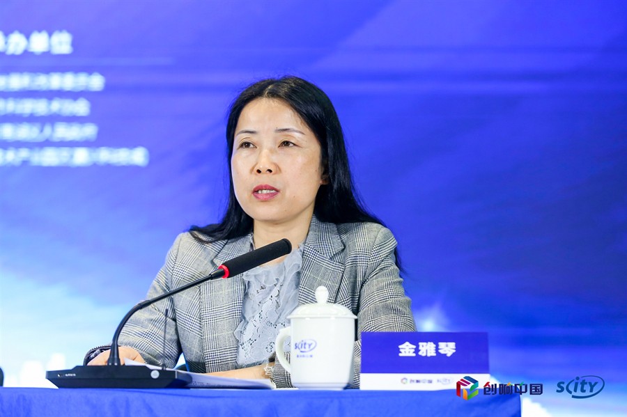 嘉兴南湖区科技局金雅琴：“北斗七星”机制促科技成果转化