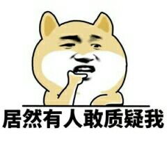 [0518创精选]瑞幸咖啡上市后扩张继续，华为致信用户请大家放心