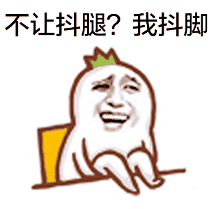 [0627创精选]紧急灭火让李斌安心，特卖市场成电商宝地