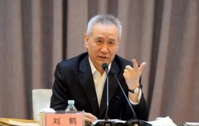 刘鹤：抓好中小企业发展，推进产业政策转型
