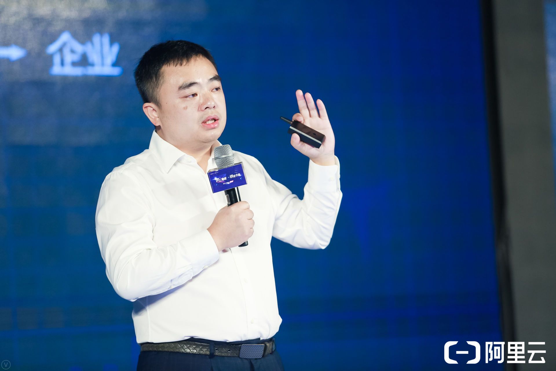 高榕资本高翔：发展产业互联网，基础条件已经具备