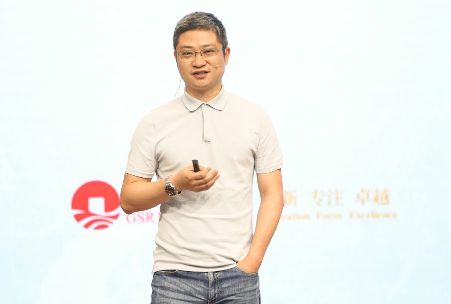 金沙江联合资本管理合伙人周奇：AI和互联网赋能传统行业有很多机会