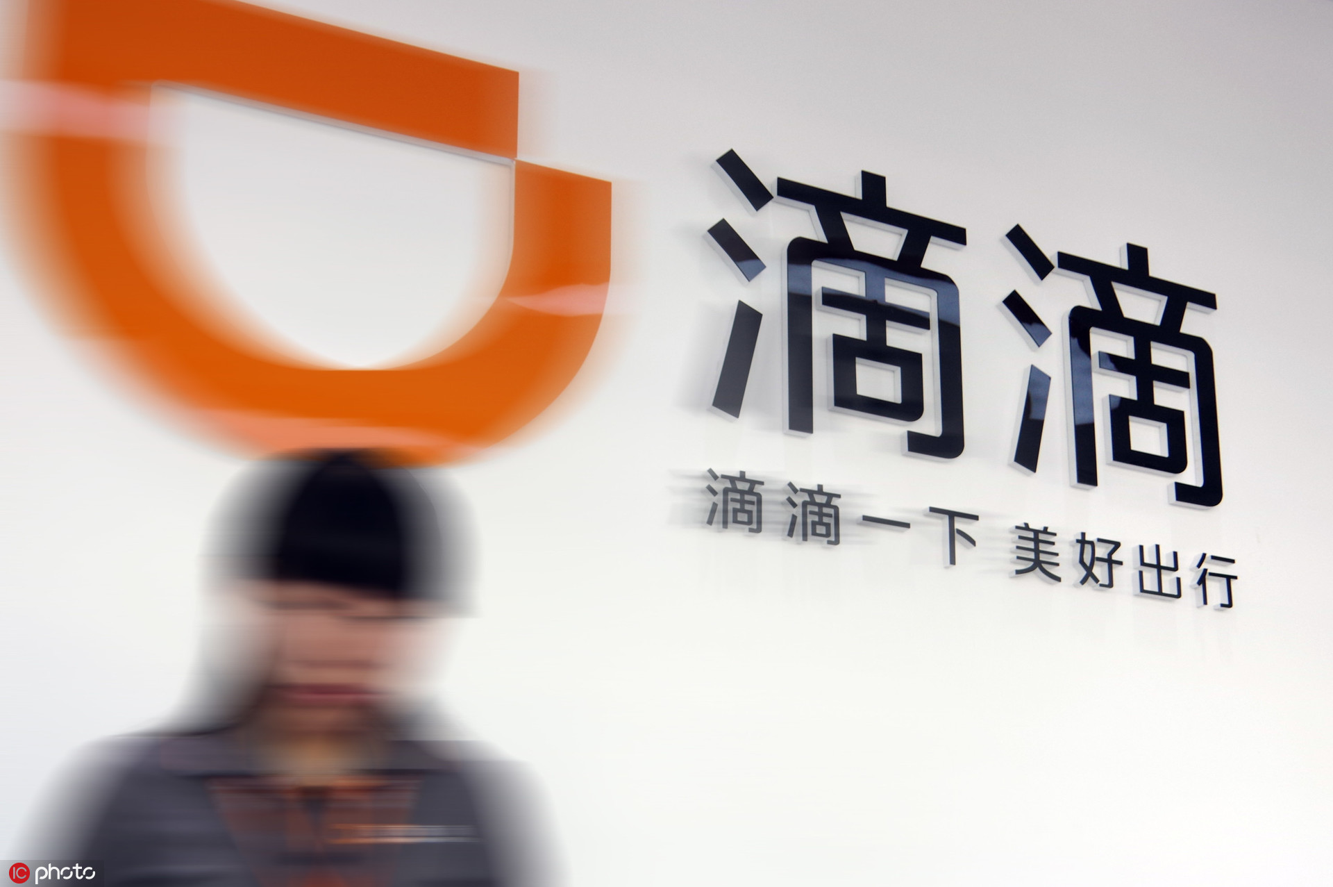 [0612创精选]滴滴总裁为司机师傅正名，星巴克中国门店数将超美国