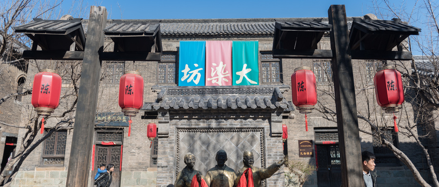 山东市委书记：企业家就是衣食父母！