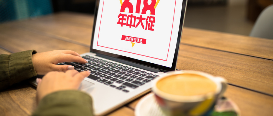 [0514创精选]网约车被交通部约谈上热搜，京东将开抖音小店！