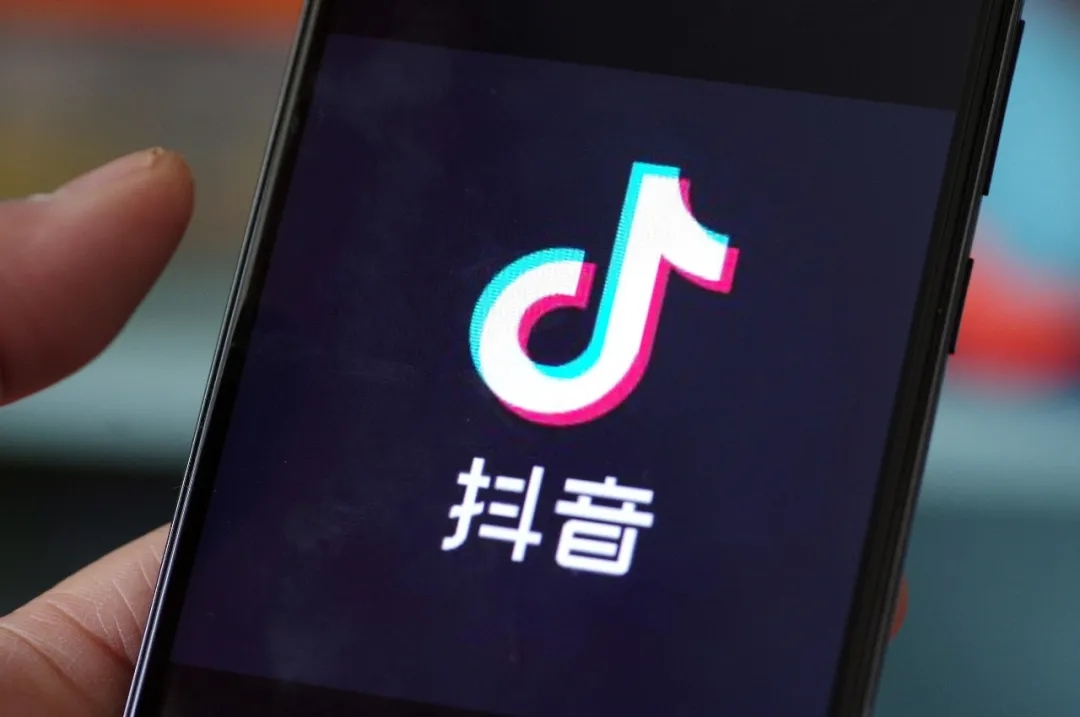 抖音电商发布创作者管理总则，近八万名带货达人违规被罚