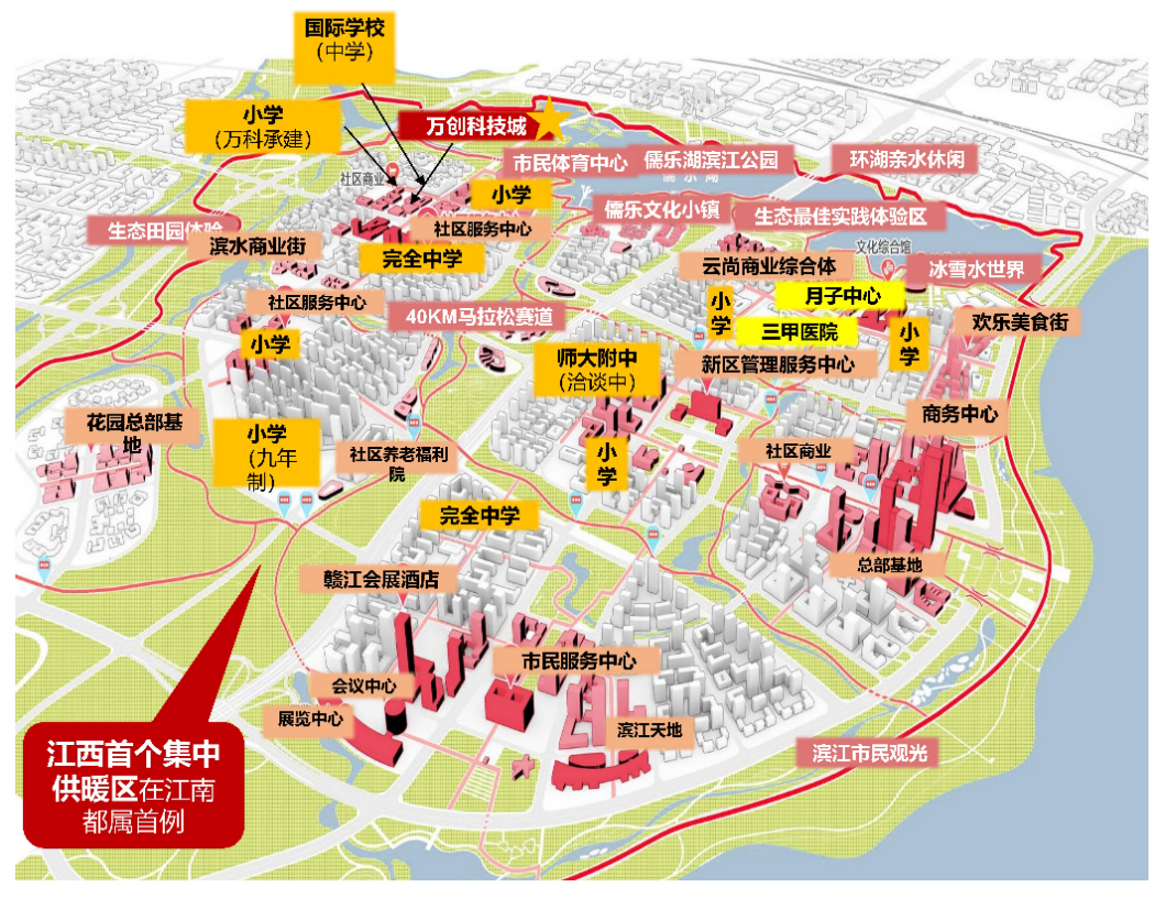 1635852977471840.png 微信图片_20211102193744.png