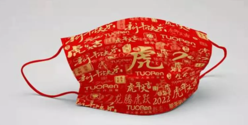 河南人拿下春晚口罩背后：一个小县城，造了中国80%的卫生材料