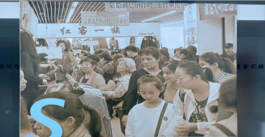 消失的北京动批，贴“金”的专精特新