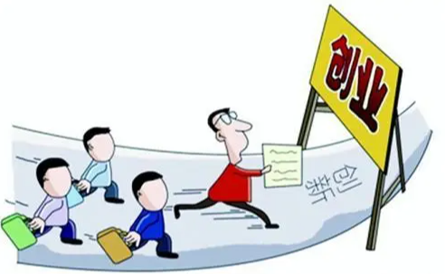 直通北交所开通创客中国参赛绿色通道 逐鹿“创客中国”率先出线“专精特新小巨人”！