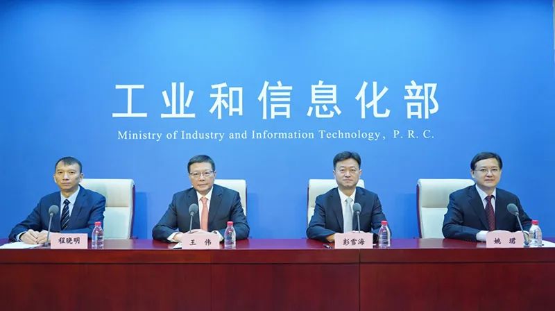 这25个重点集群，集聚近100家单项冠军！工业和信息化部：将研究支持政策！