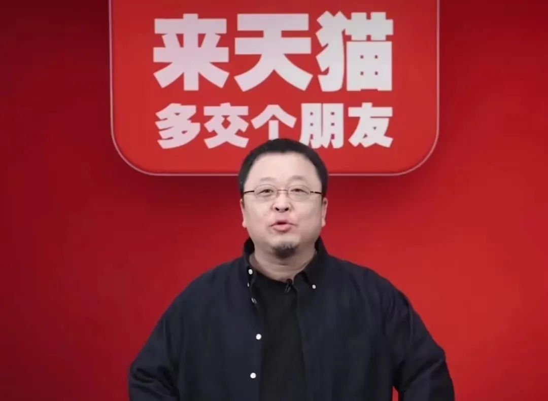 “说学逗唱”齐聚淘宝，双11直播提前开战